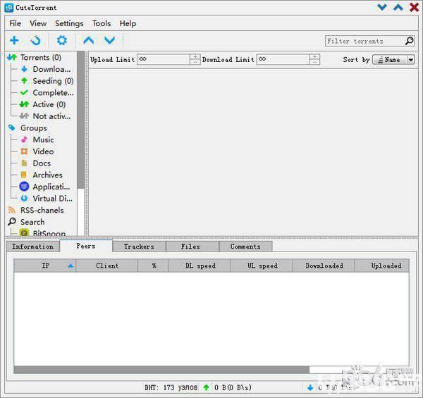 CuteTorrent