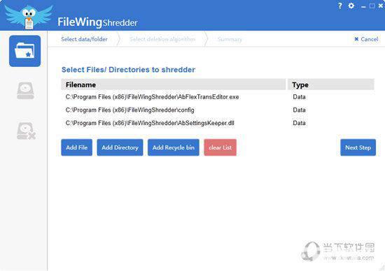 FileWingShredder