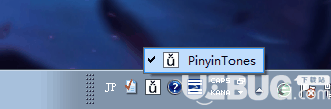 PinyinTones(音标输入法)v0.9.0免费版【2】