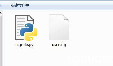 ELB迁移工具v1.1免费版【1】