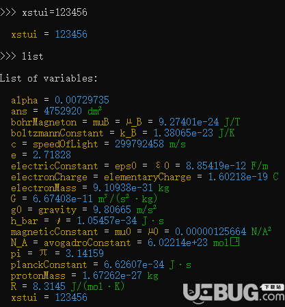 insect(带单位计算器)v5.4.0免费版【4】