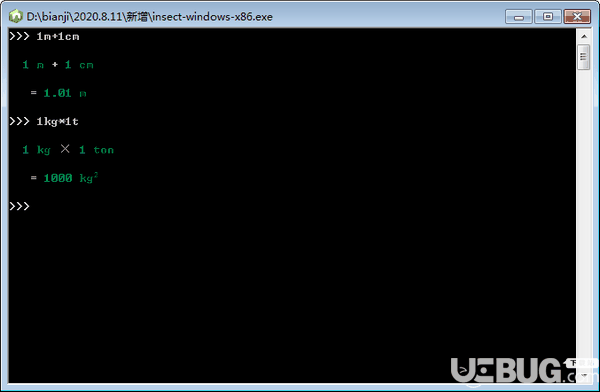 insect(带单位计算器)v5.4.0免费版【3】