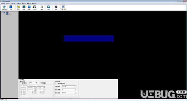 LED Desktop(异步单双色控制卡软件)v3.0免费版