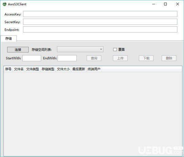 Aws S3云存储管理客户端下载