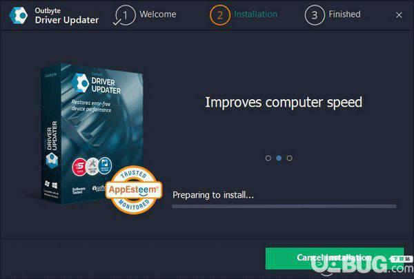 Outbyte Driver Updater(驱动管理软件)
