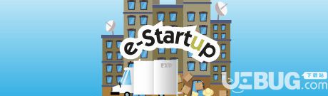 《E-Startup》简体中文免安装版