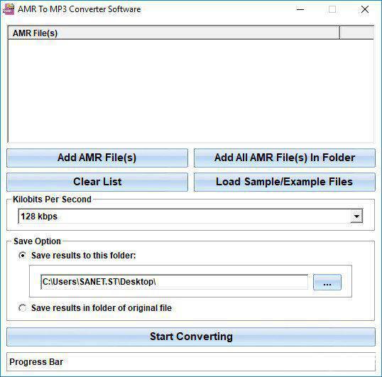 AMR To MP3 Converter Software