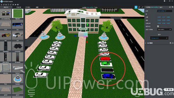 PowerUI3DCreator(3D快速开发工具)v5.0免费版【9】