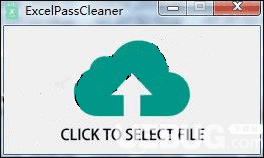 ExcelPassCleaner(sheet密码取消工具)