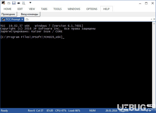 JP Software Take Command(命令行处理器)