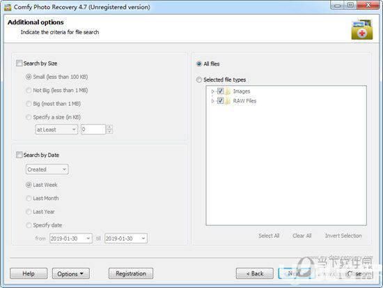Comfy Data Recovery Pack