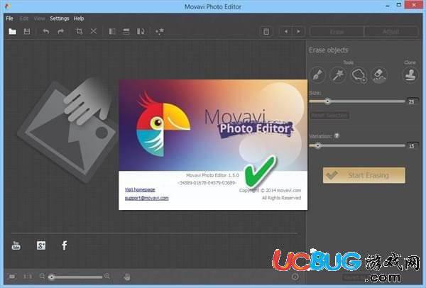 Movavi Photo Editor下载