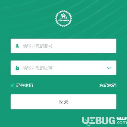 儿童青少年视力筛查系统系统