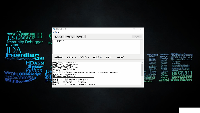 编码转换软件v1.0免费版【2】