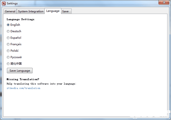 TextEncoder Basic(文本编码器)v20.2.24免费版【2】