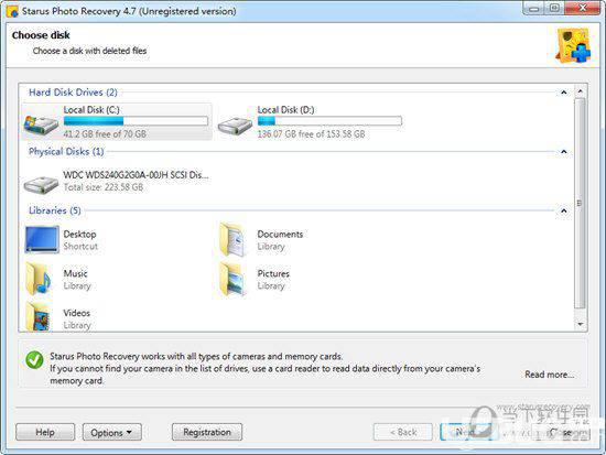Starus Photo Recovery