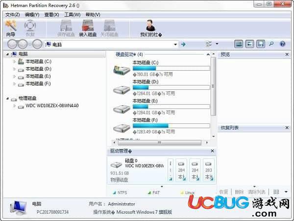 Hetman Partition Recovery下载