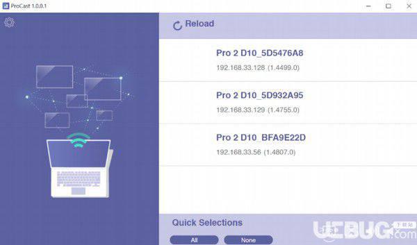 ProCast(投屏演示软件)v1.0.0.39免费版【3】