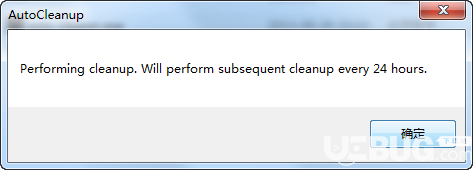Auto Cleaner(临时文件清理工具)v1.0.0.0免费版【1】