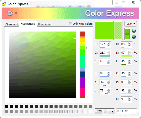 Color Express(颜色代码选取器)v1.0.0.1700免费版