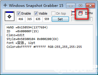 Windows Snapshot Grabber v2020.12.715.2774免费版【5】