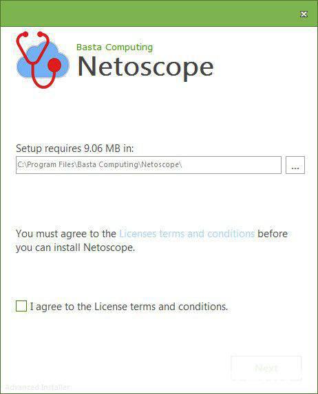 Netoscope(服务器监控软件)v2.70.20150免费版【2】