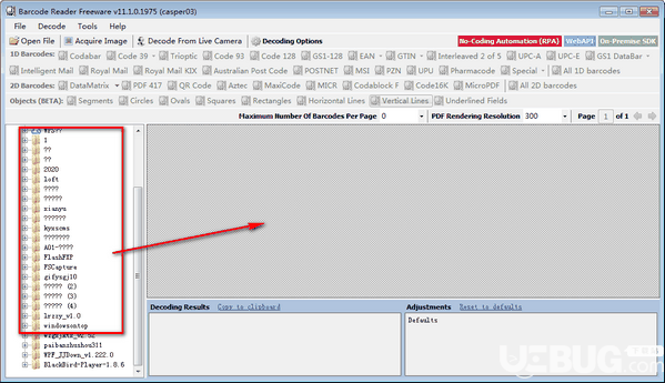 ByteScout BarCode Reader(条形码识别软件)v11.1.0.1975绿色版【3】