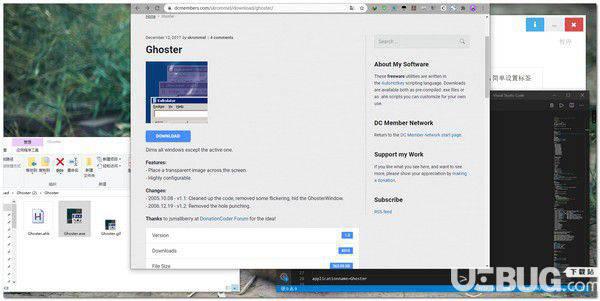 Ghoster(屏幕遮罩工具)v1.2免费版【2】