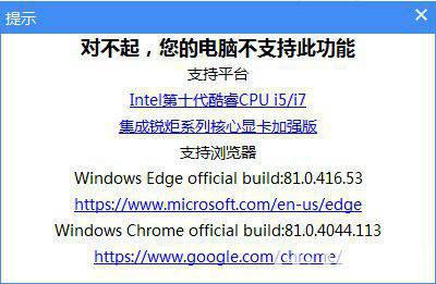 一键超清v1.0.1.6免费版【2】