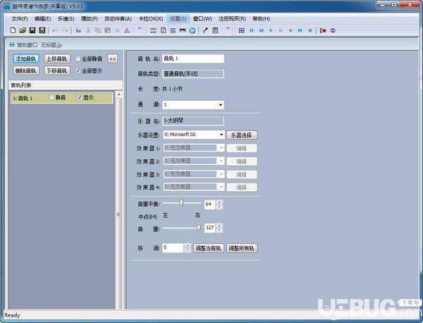 酷特简谱作曲家