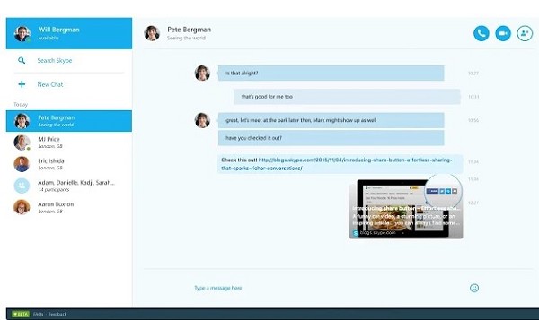 skype插件下载