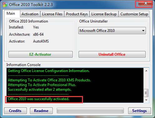 Office2010破解版